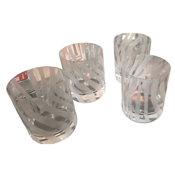 4 Whisky Glasses Kate Spade New York Etched Zebra Print Frosted Design 4" - Picture 1 of 9